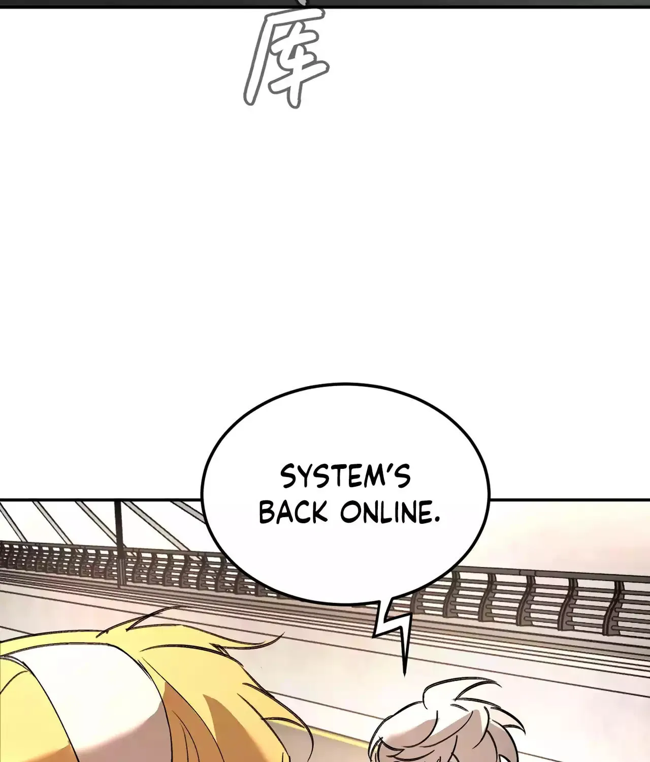 The Evil Ring Chapter 28 page 50 - 