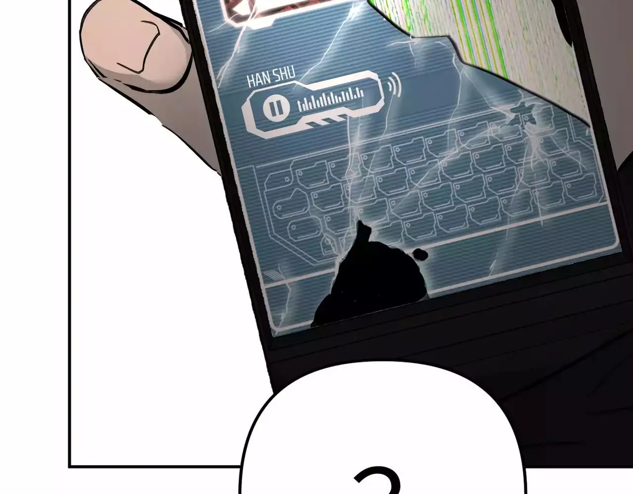 The Evil Ring Chapter 28 page 7 - 