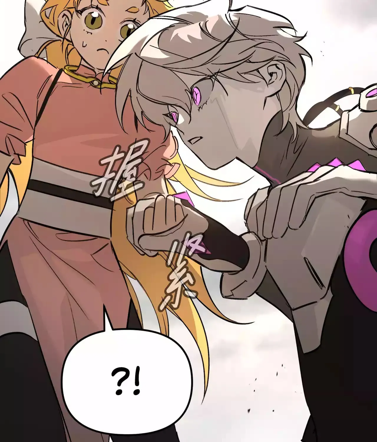 The Evil Ring Chapter 28 page 61 - 