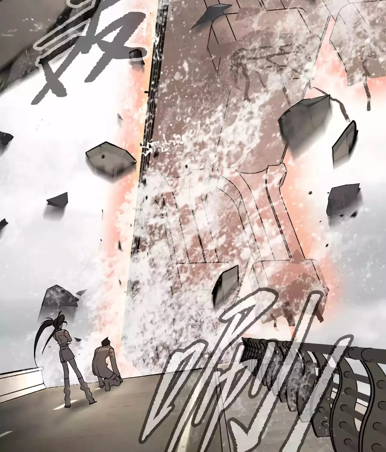 The Evil Ring Chapter 28 page 67 - 