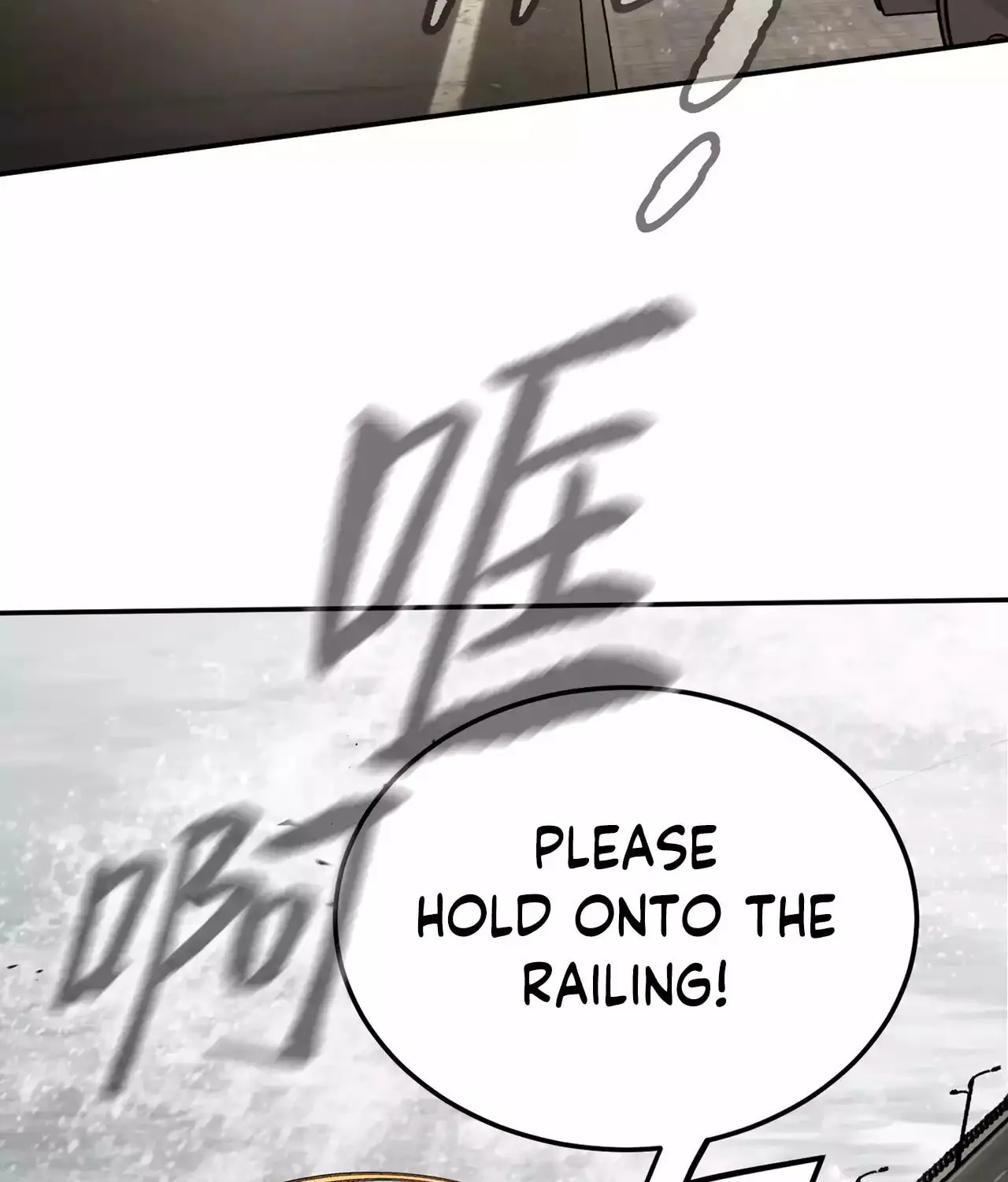 The Evil Ring Chapter 28 page 68 - 
