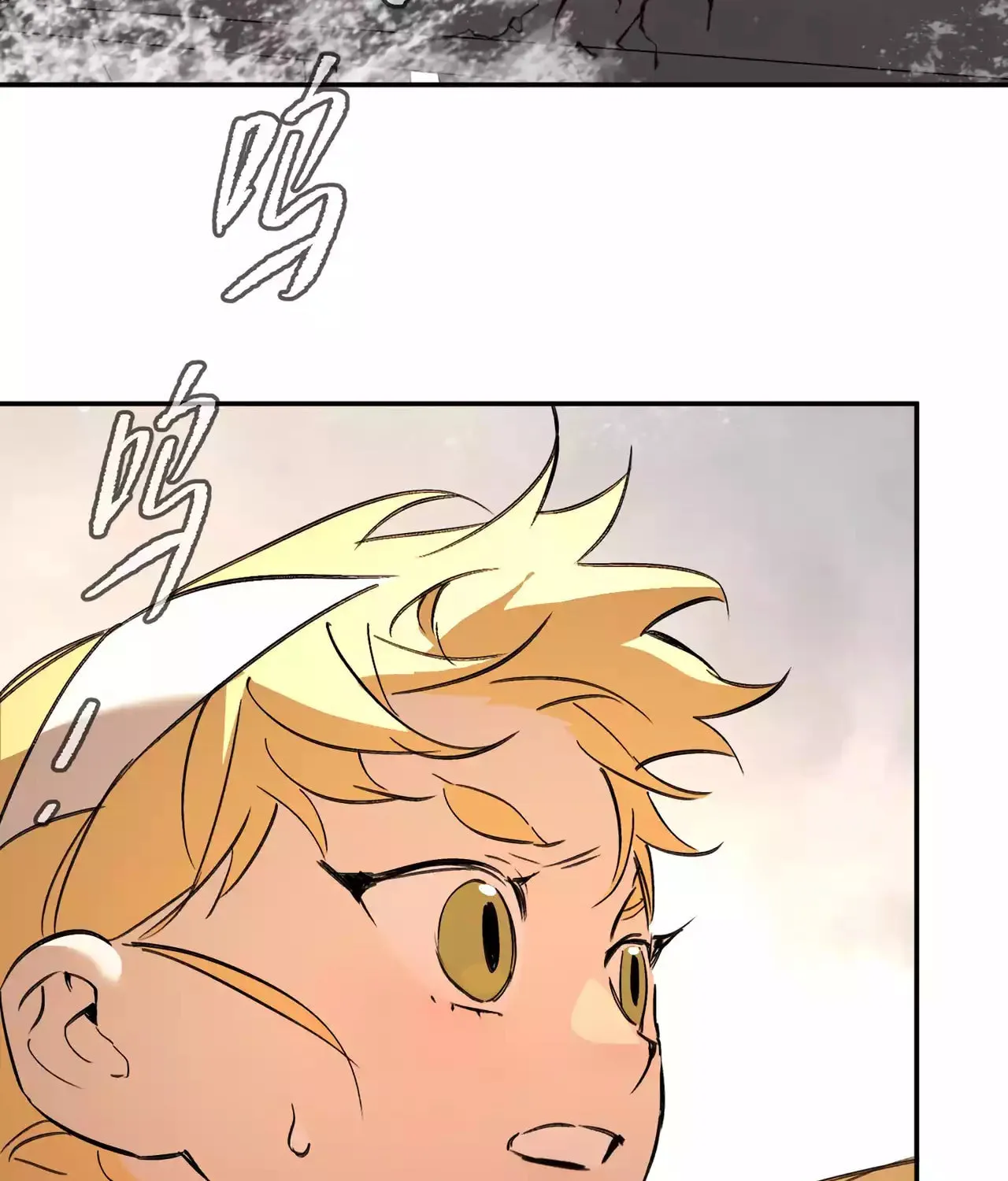 The Evil Ring Chapter 28 page 81 - 