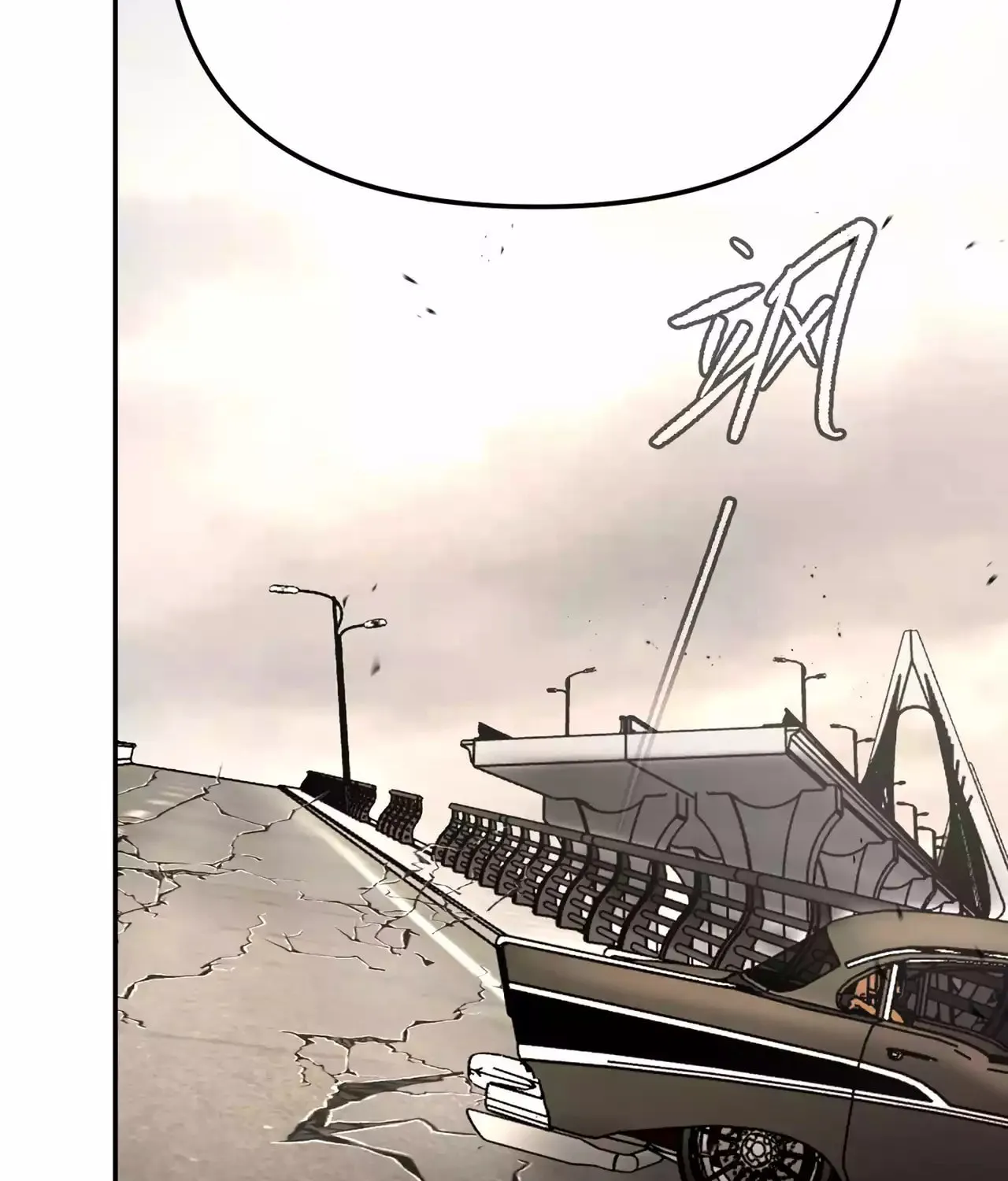 The Evil Ring Chapter 28 page 83 - 