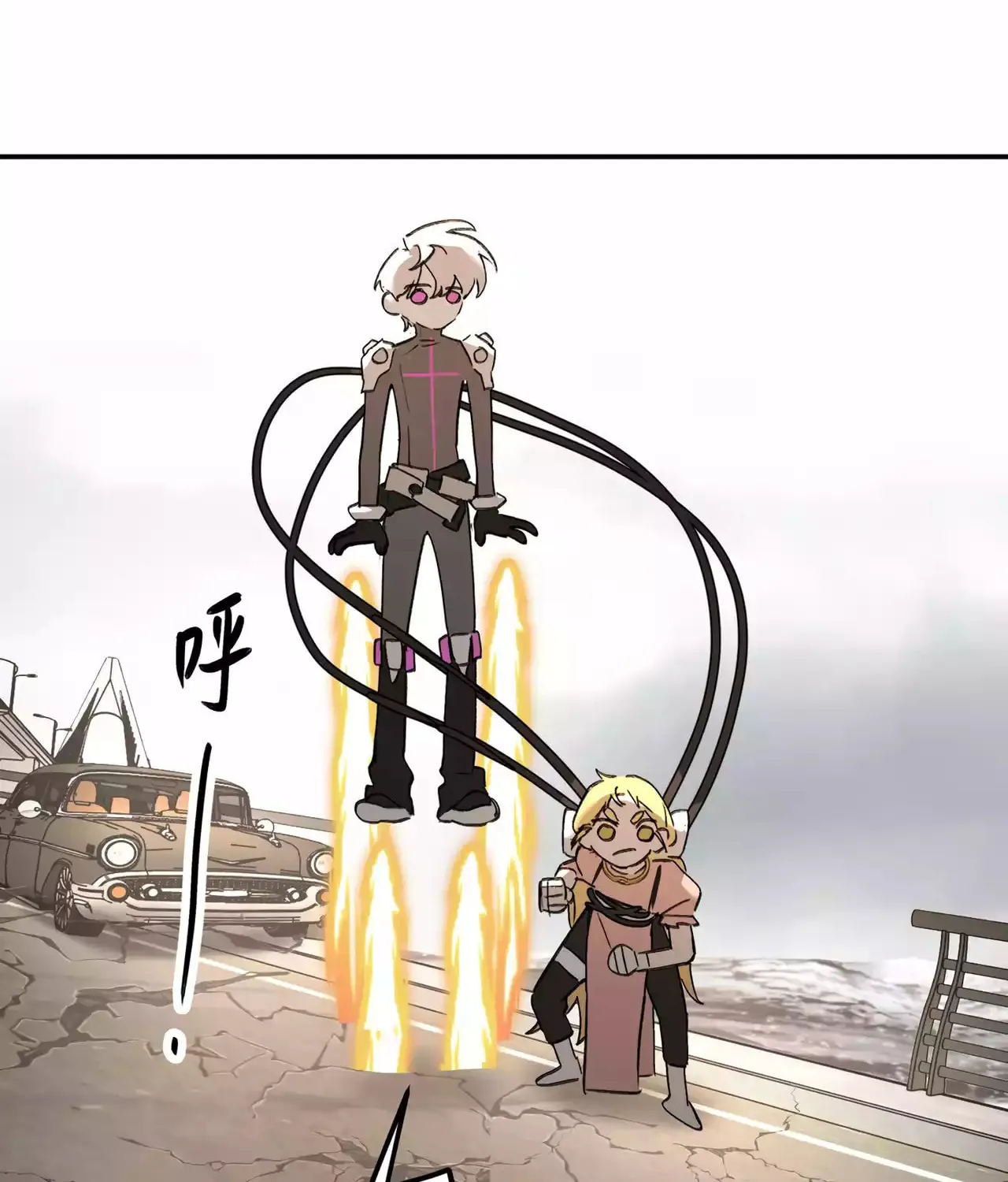 The Evil Ring Chapter 28 page 95 - 