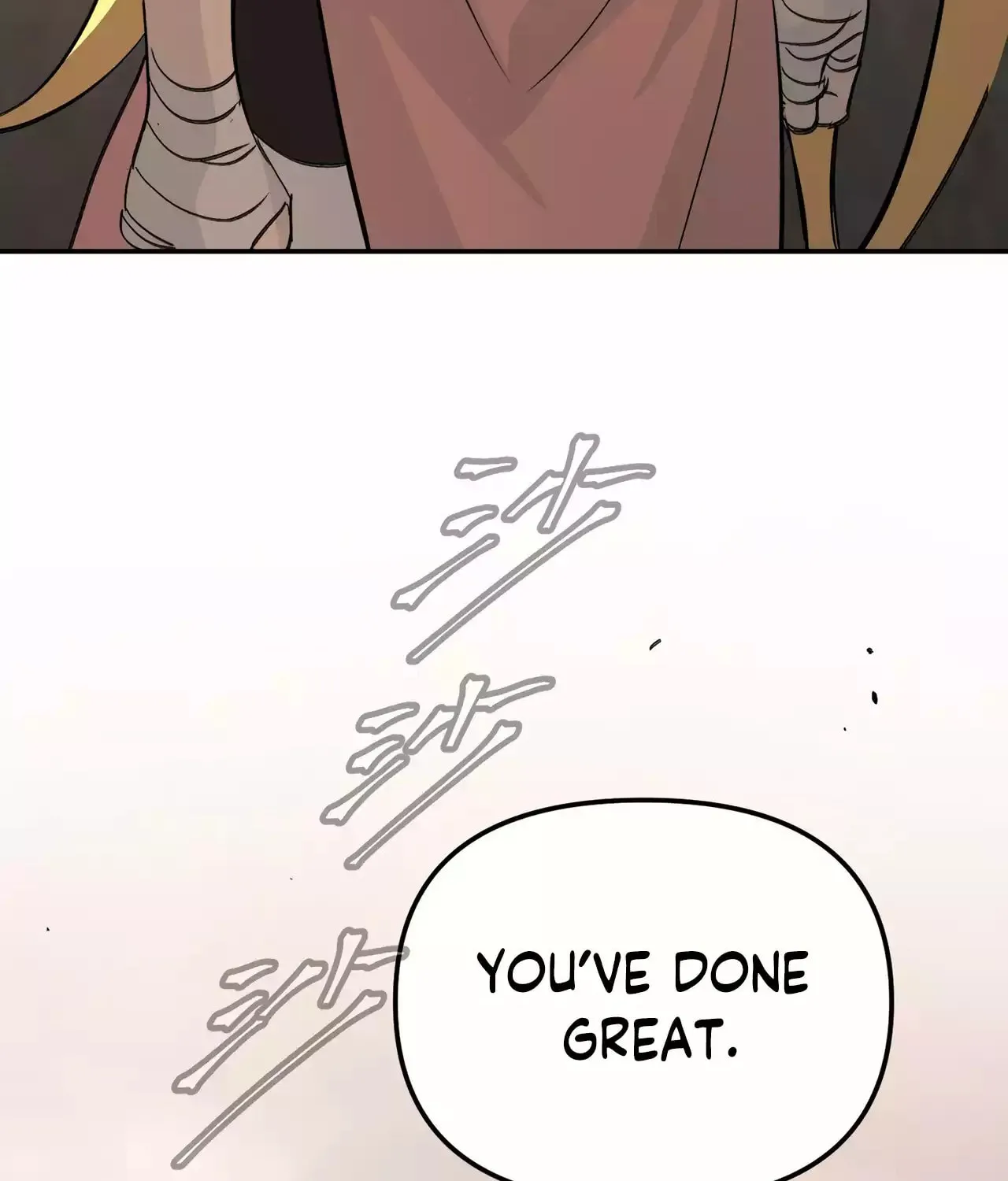 The Evil Ring Chapter 29 page 11 - 