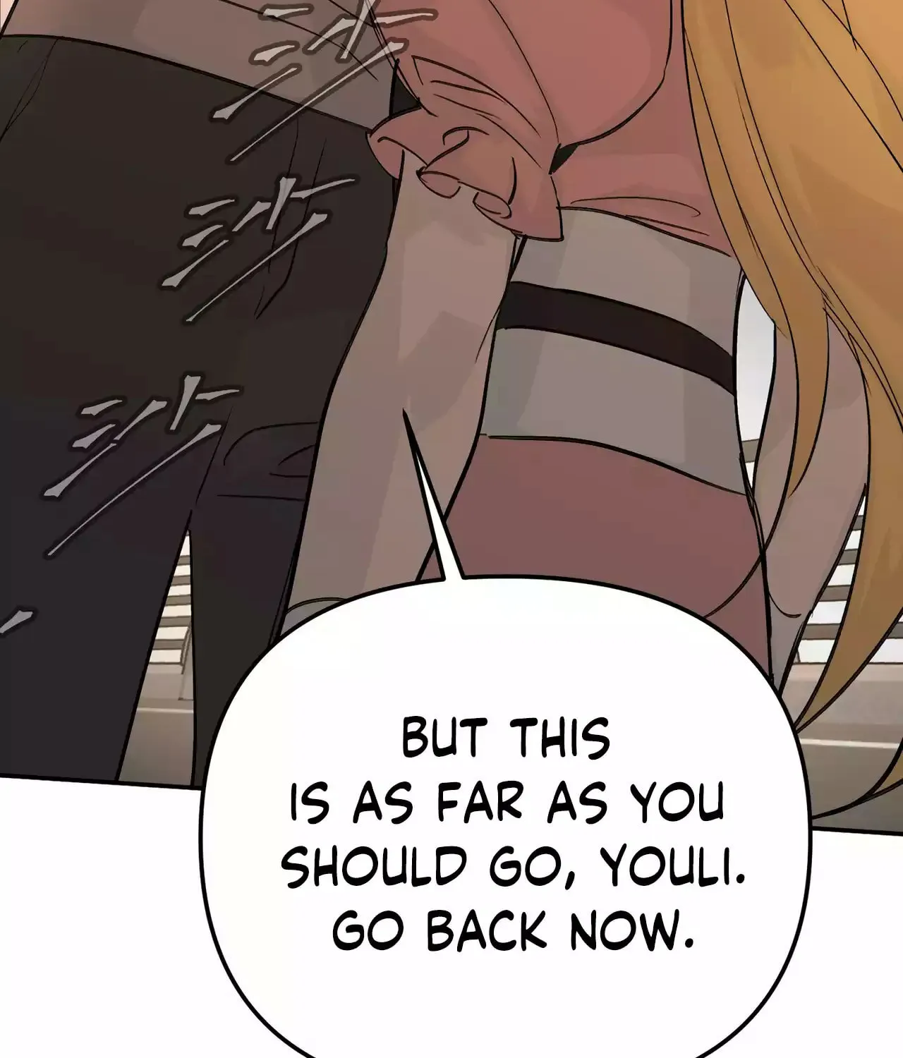 The Evil Ring Chapter 29 page 13 - 