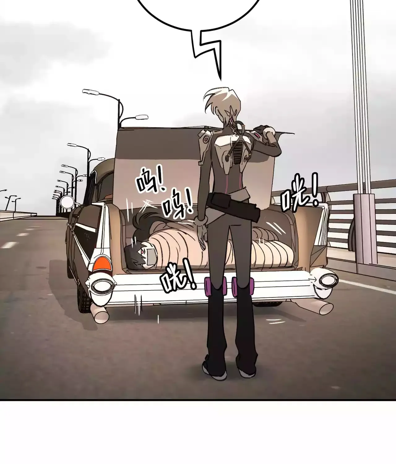 The Evil Ring Chapter 29 page 134 - 