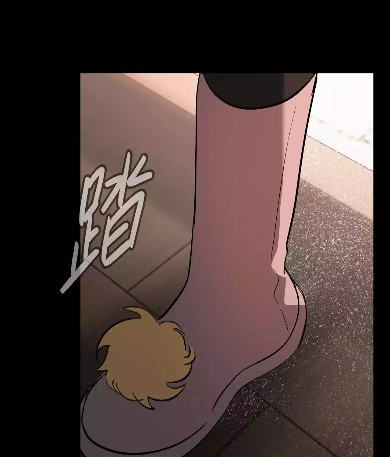 The Evil Ring Chapter 29 page 33 - 