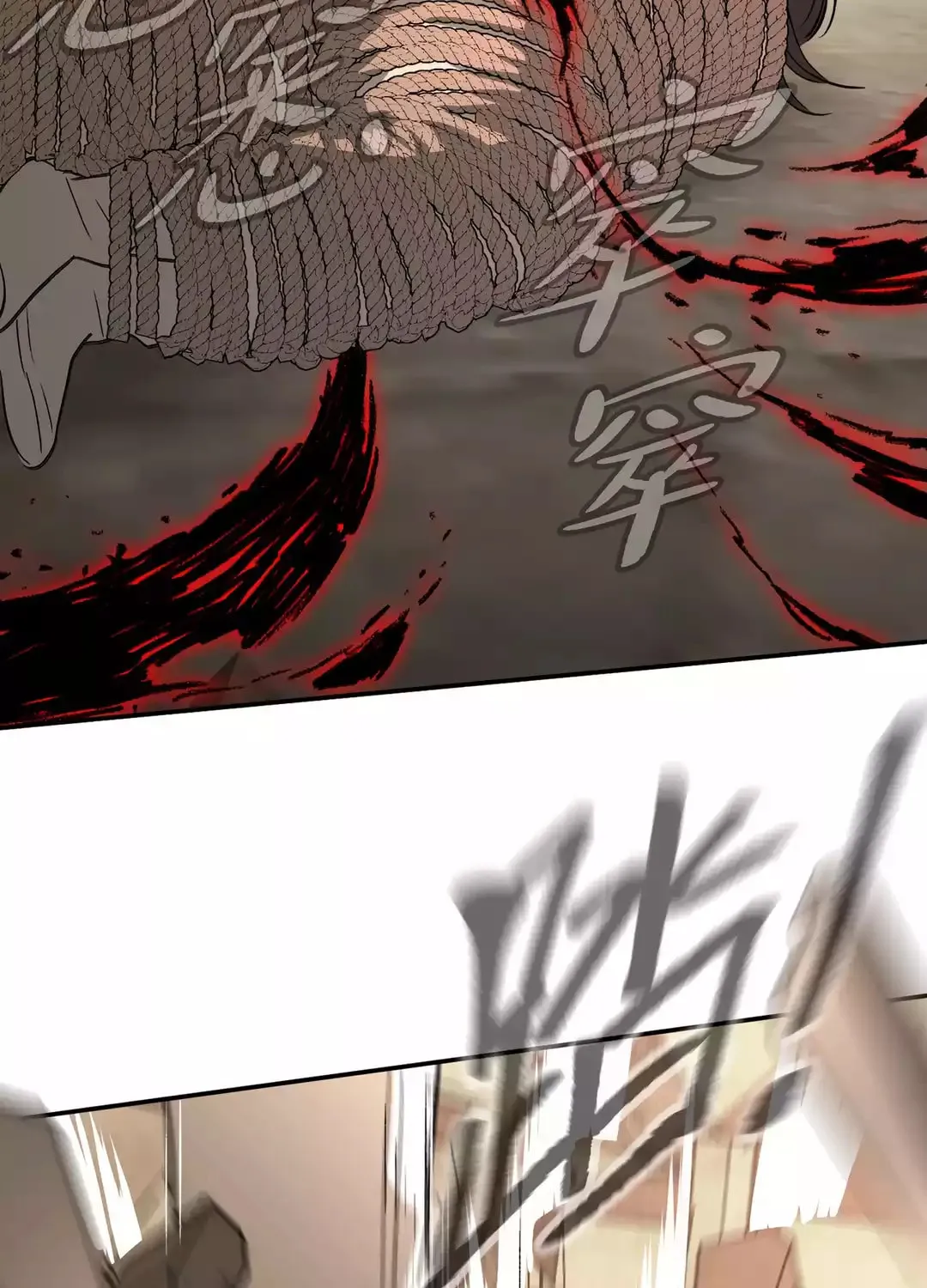 The Evil Ring Chapter 30 page 110 - 