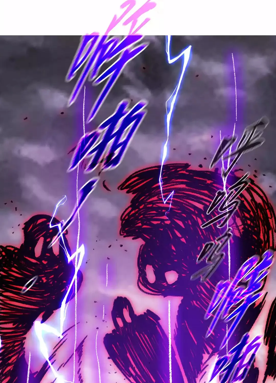 The Evil Ring Chapter 30 page 132 - 