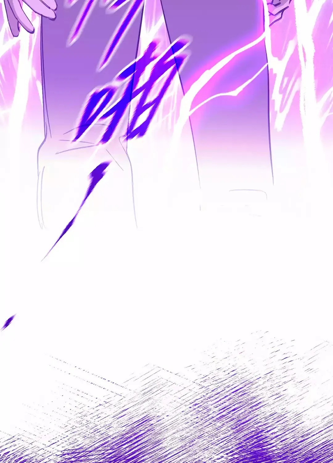 The Evil Ring Chapter 30 page 137 - 