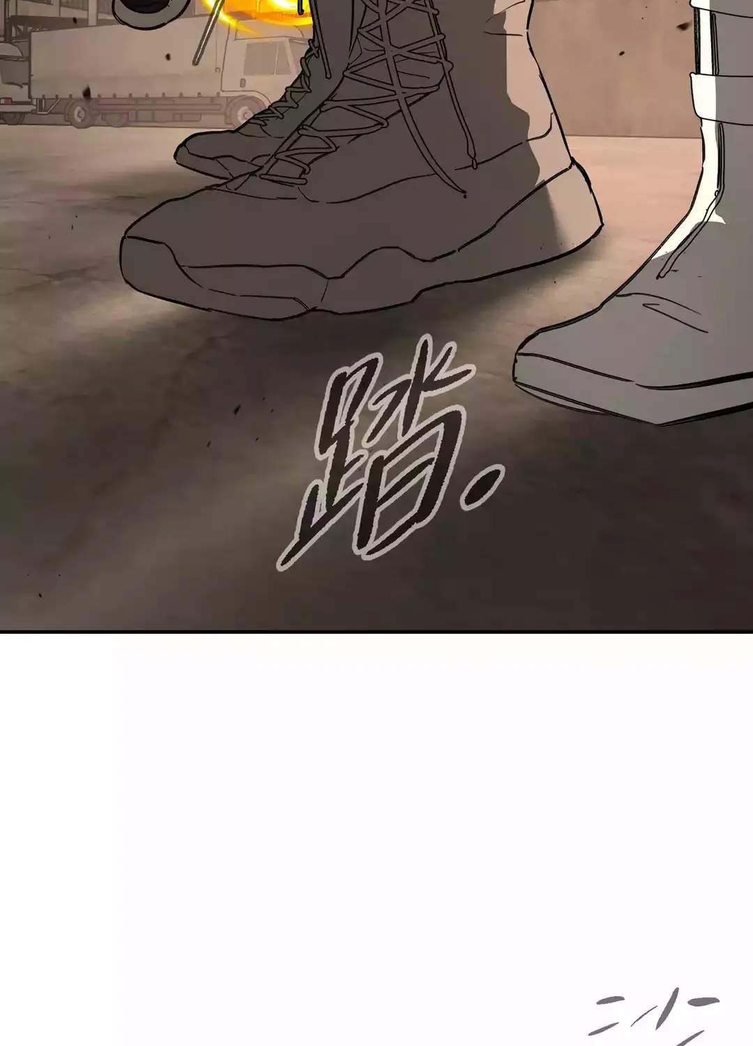 The Evil Ring Chapter 30 page 46 - 