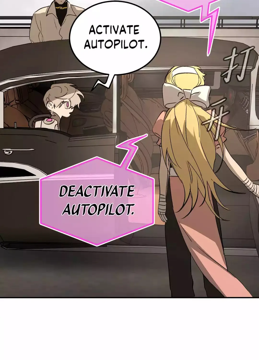 The Evil Ring Chapter 30 page 6 - 
