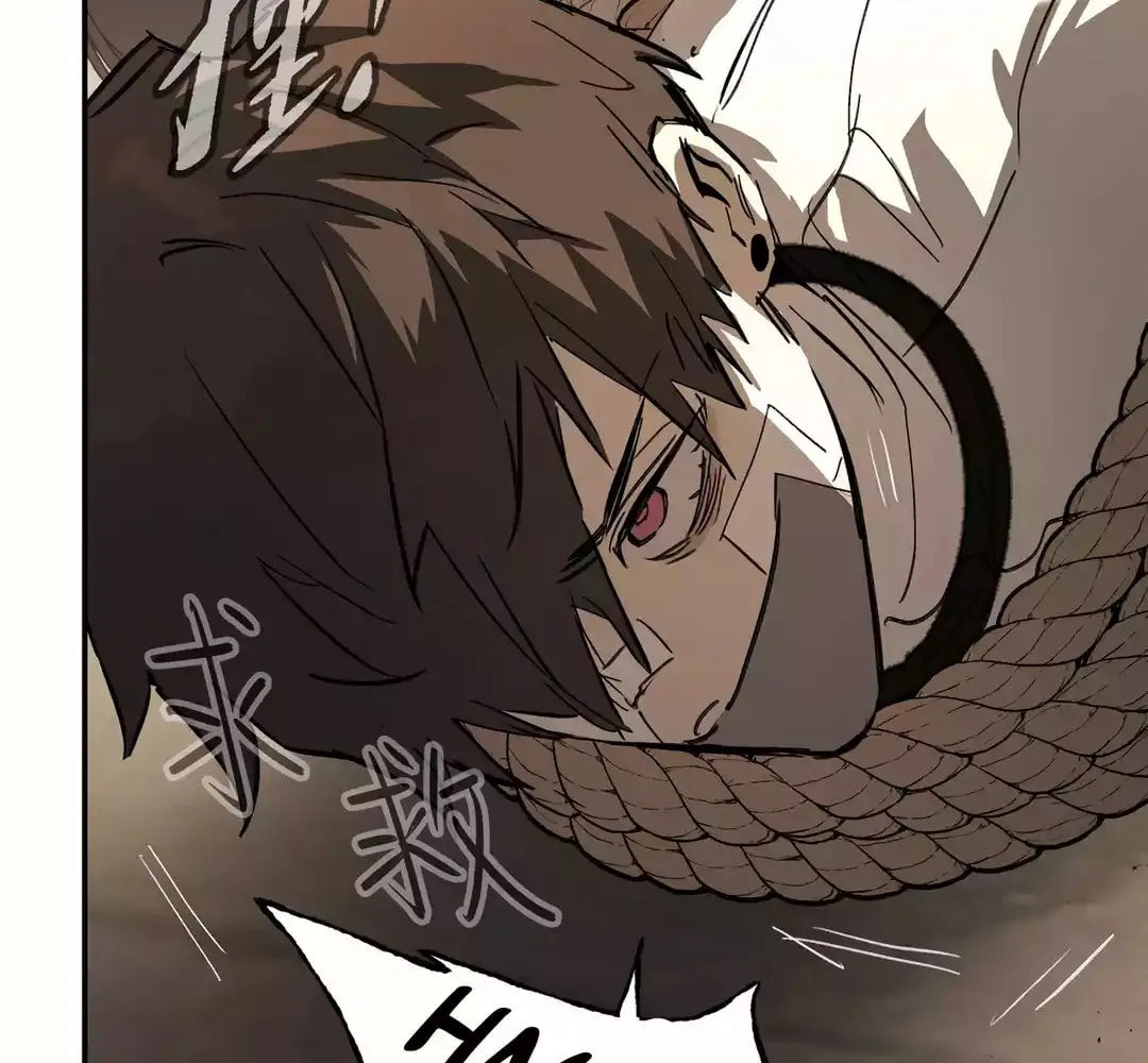 The Evil Ring Chapter 30 page 56 - 
