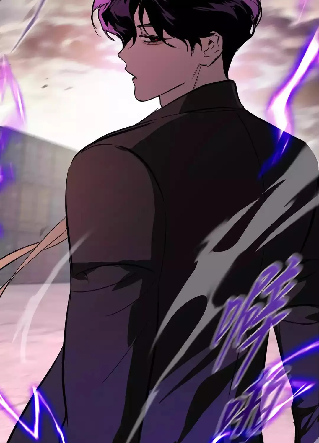 The Evil Ring Chapter 30 page 92 - 