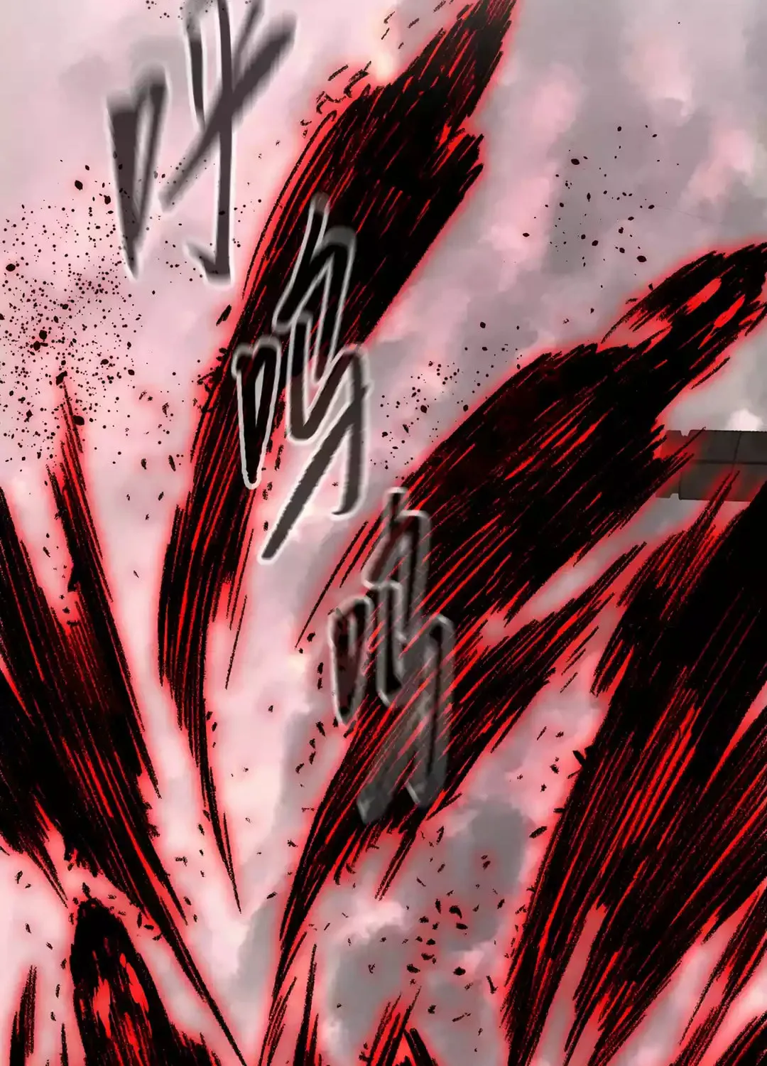 The Evil Ring Chapter 30 page 97 - 