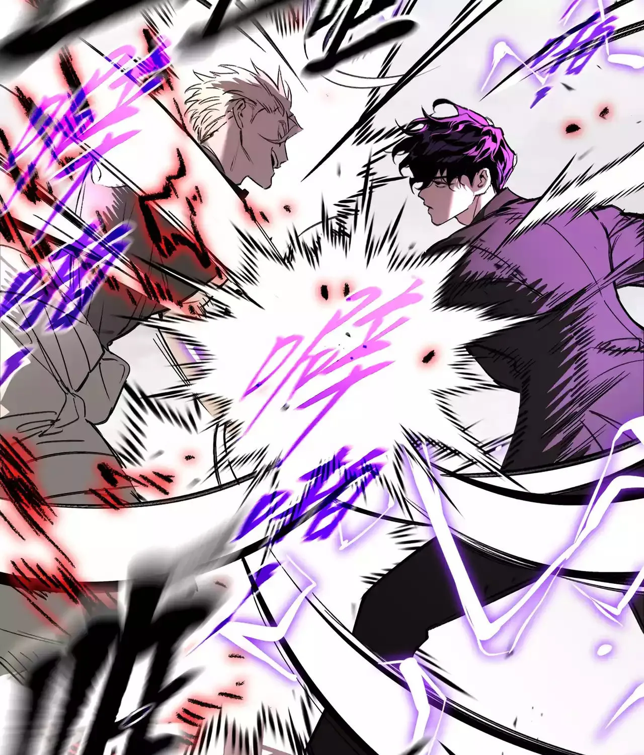 The Evil Ring Chapter 31 page 15 - 