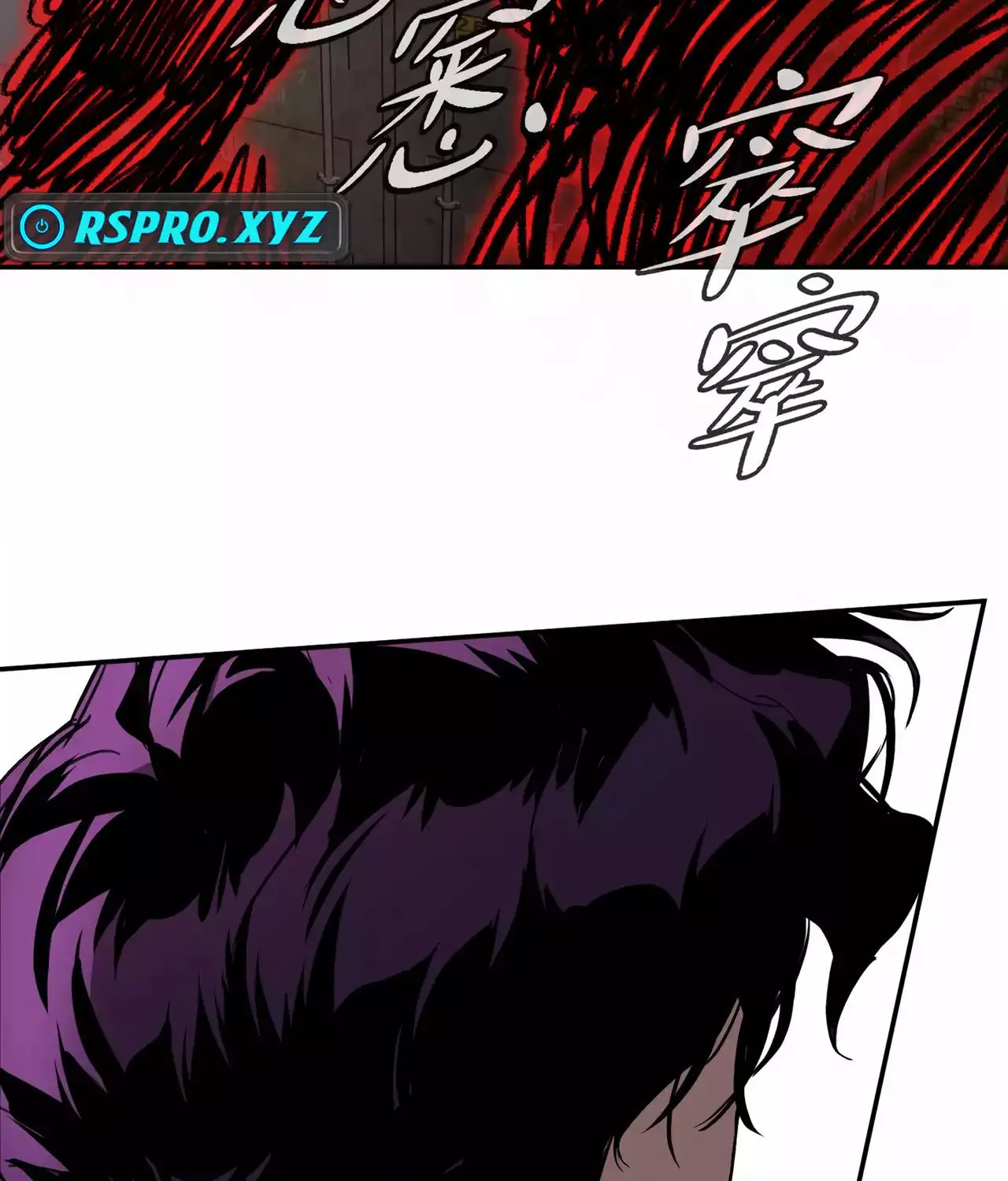 The Evil Ring Chapter 31 page 19 - 