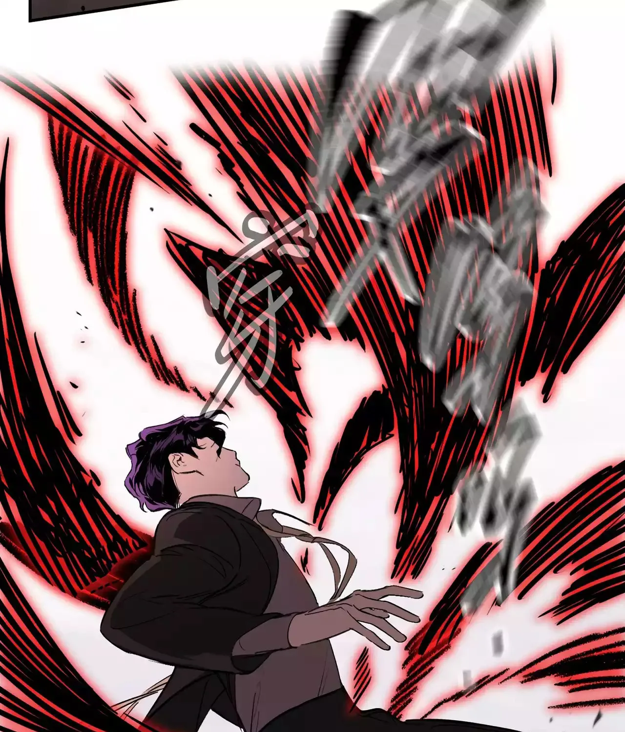 The Evil Ring Chapter 31 page 22 - 