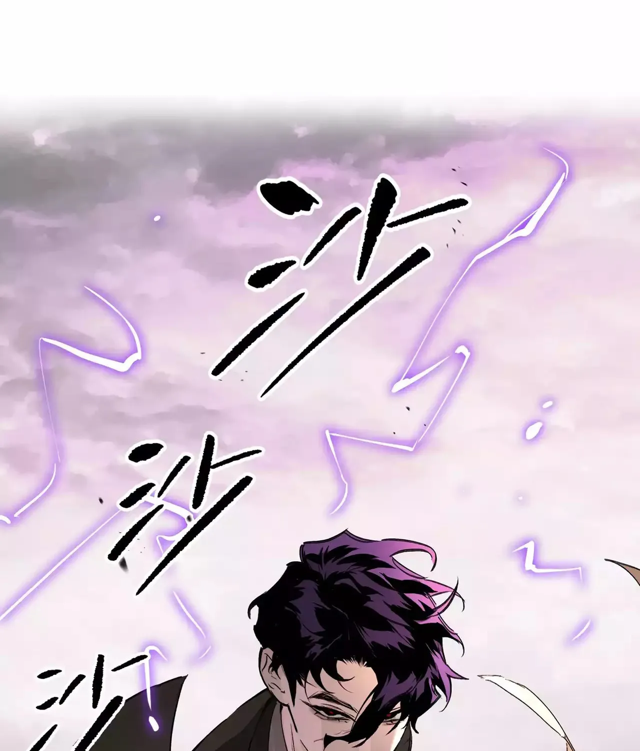 The Evil Ring Chapter 31 page 30 - 