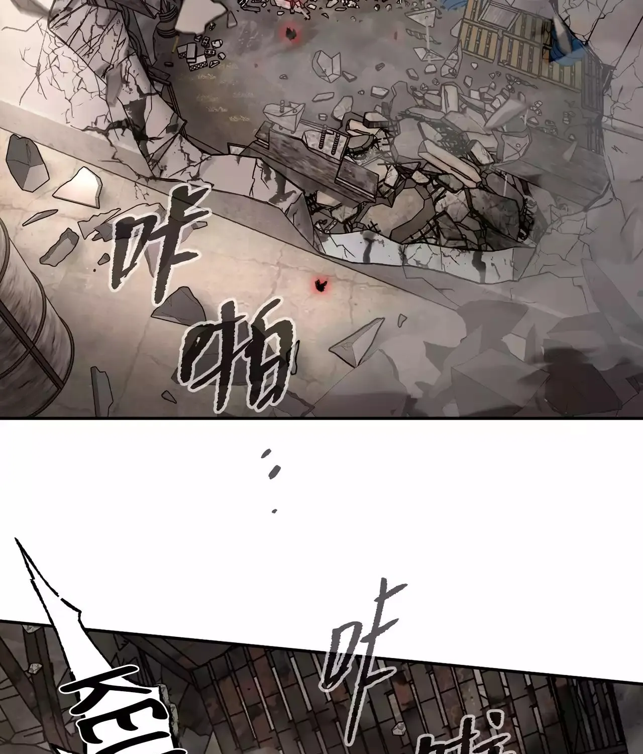 The Evil Ring Chapter 31 page 47 - 