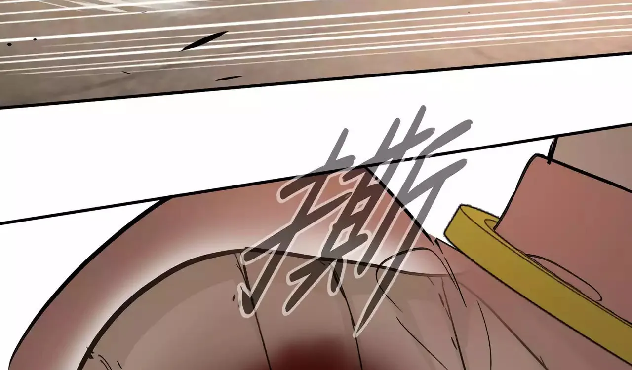 The Evil Ring Chapter 31 page 77 - 