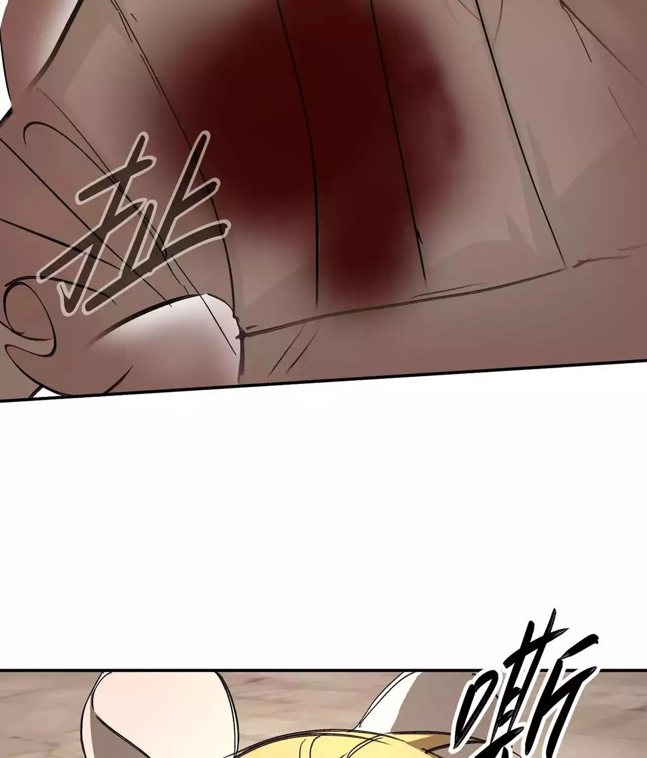 The Evil Ring Chapter 31 page 78 - 