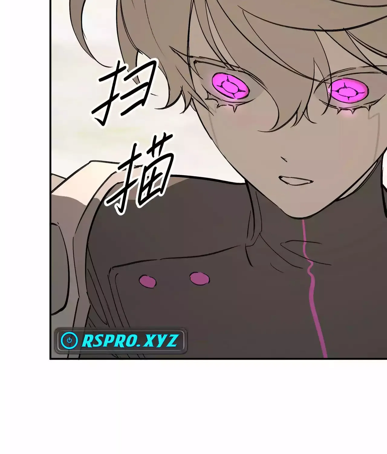 The Evil Ring Chapter 31 page 81 - 