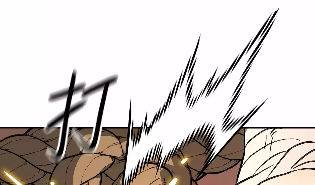 The Evil Ring Chapter 31 page 84 - 