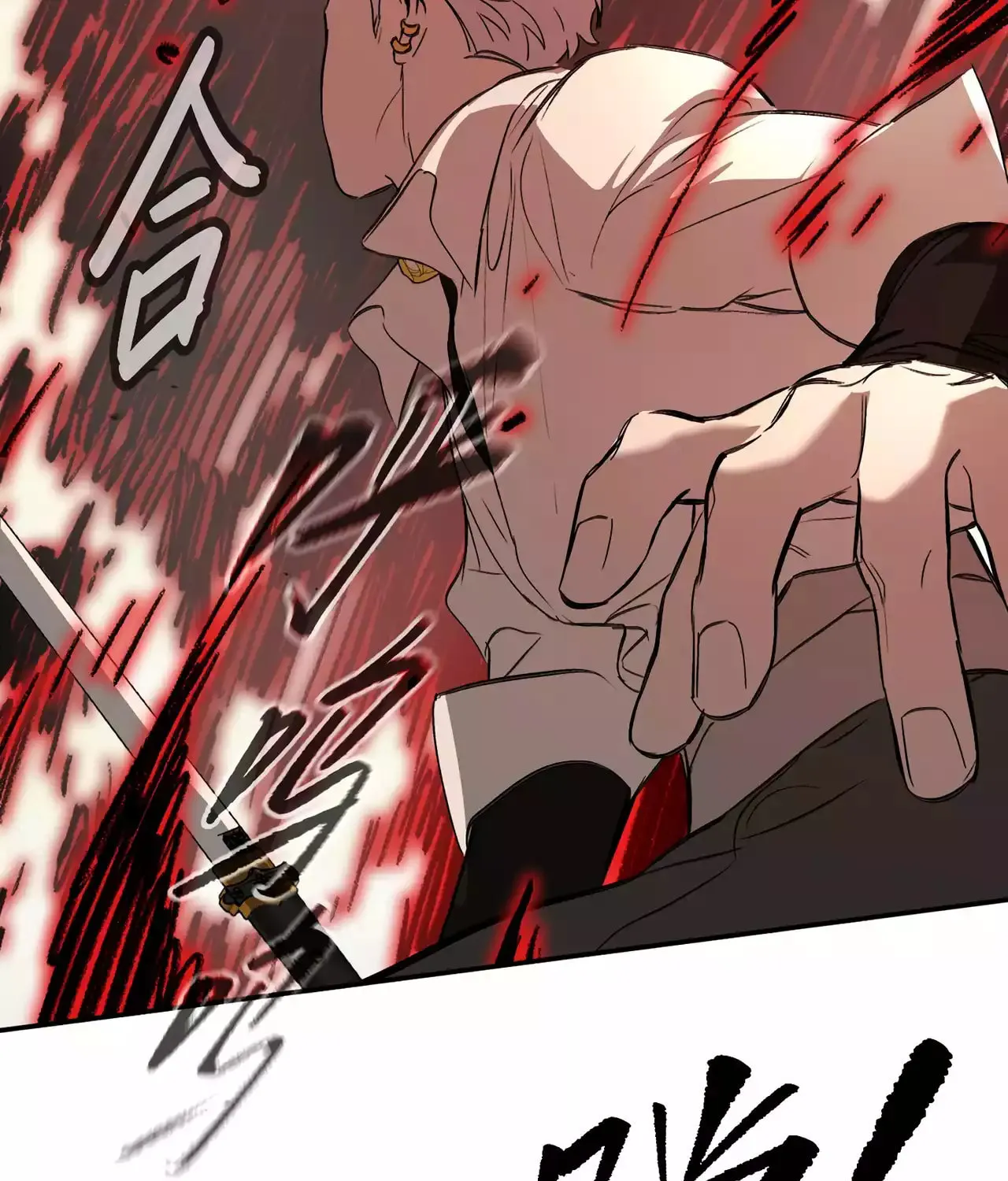 The Evil Ring Chapter 31 page 99 - 