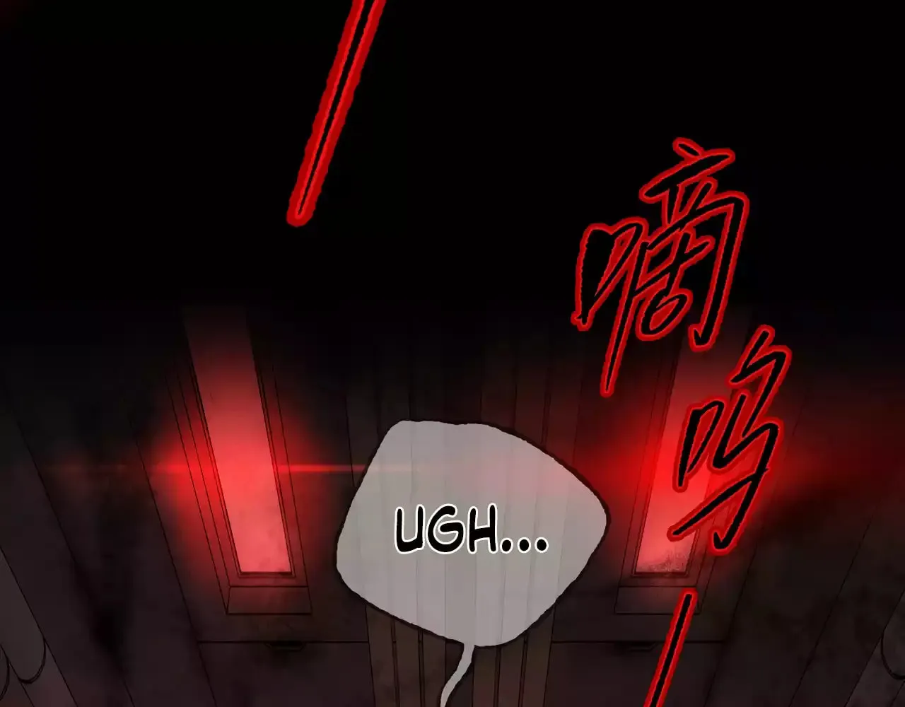 The Evil Ring Chapter 32 page 14 - 