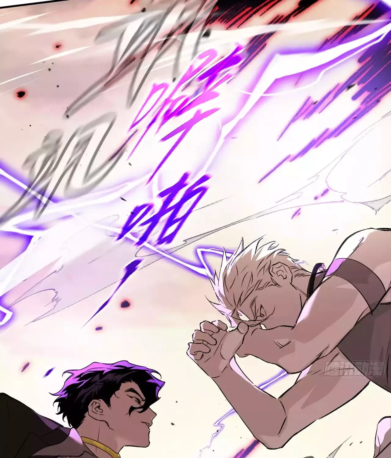 The Evil Ring Chapter 32 page 144 - 