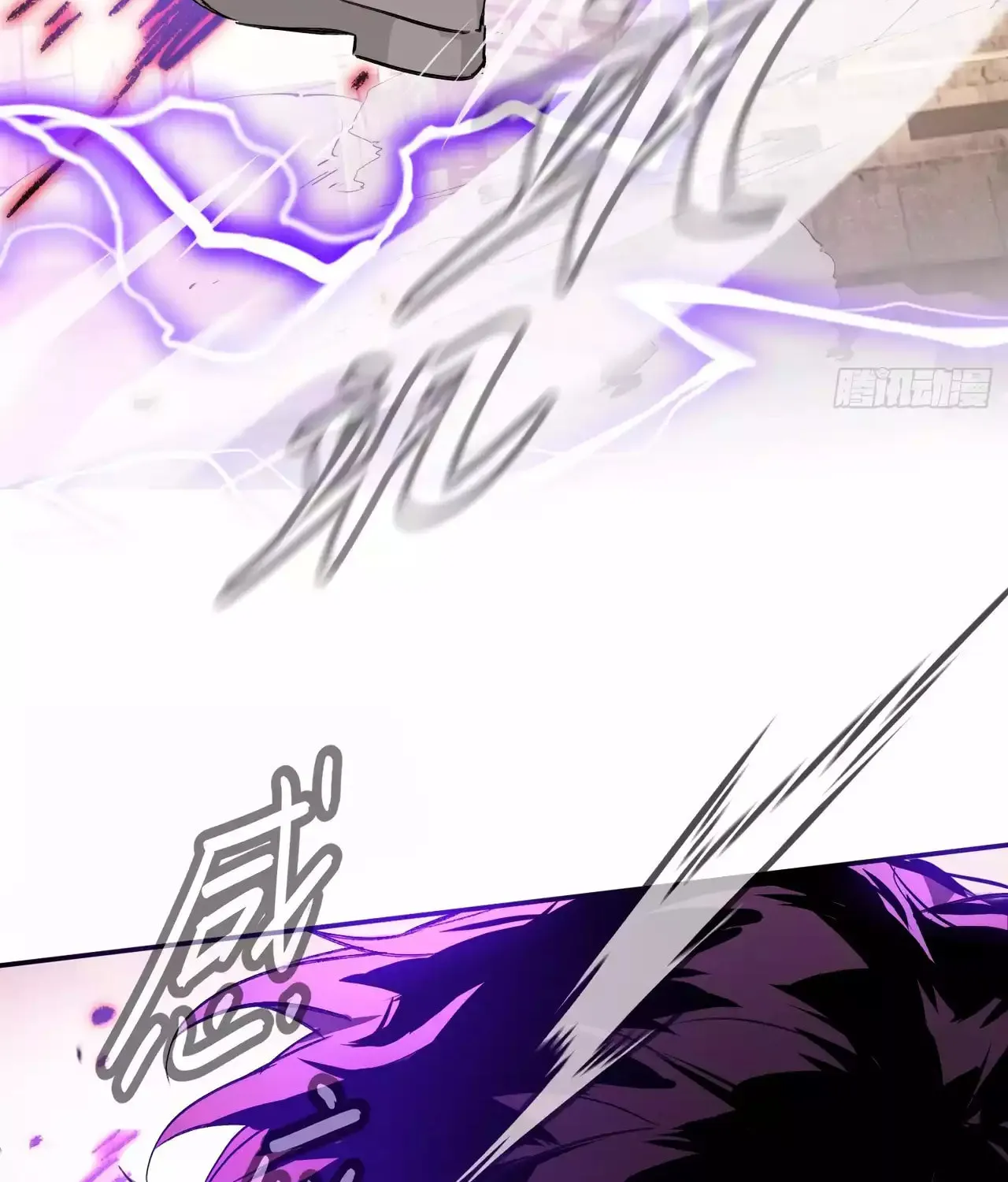 The Evil Ring Chapter 32 page 146 - 