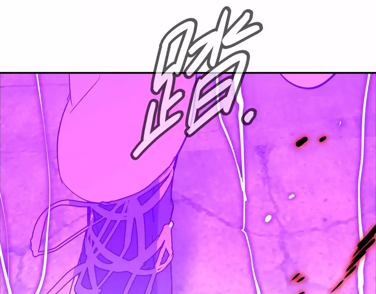 The Evil Ring Chapter 32 page 154 - 