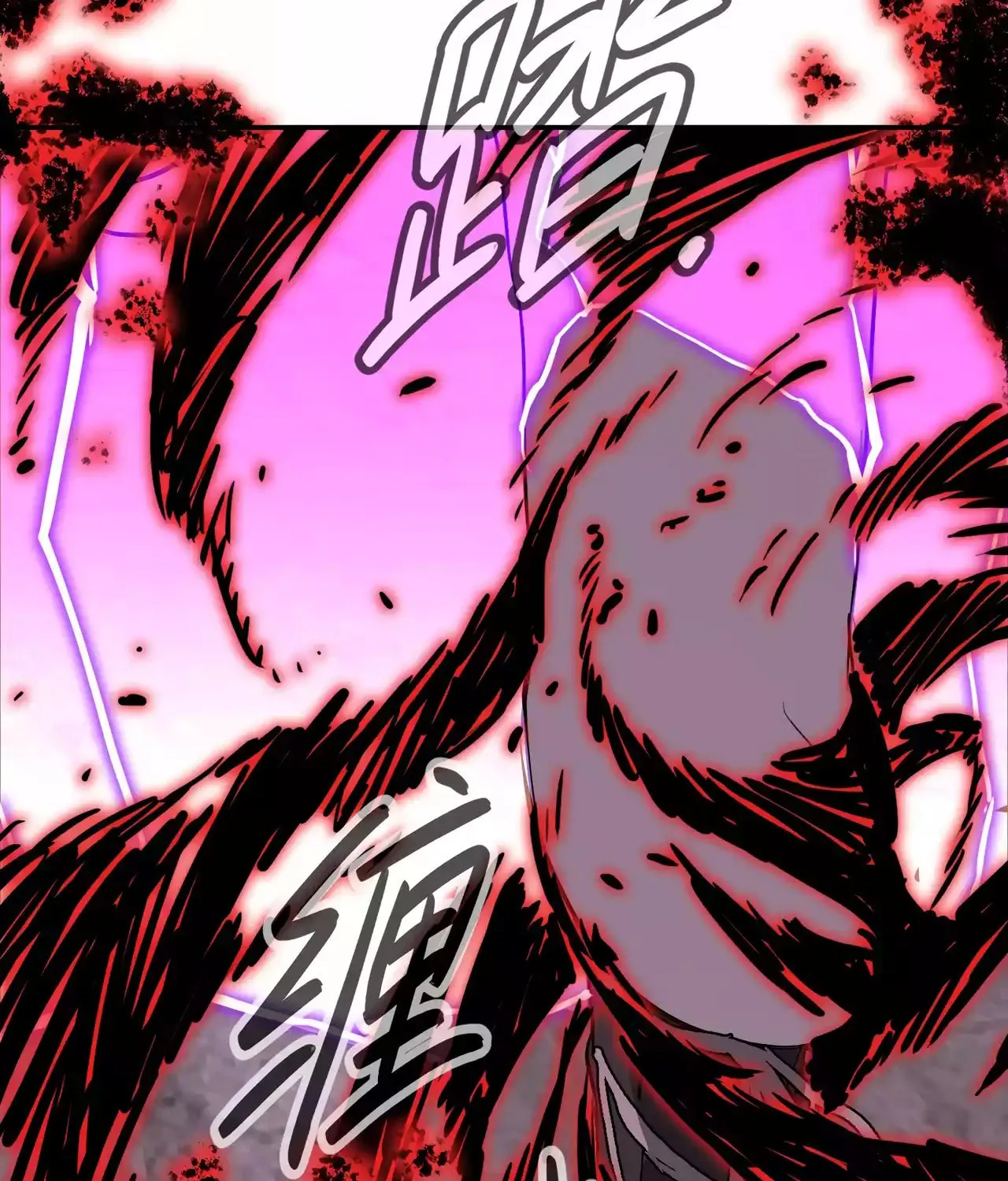 The Evil Ring Chapter 32 page 156 - 