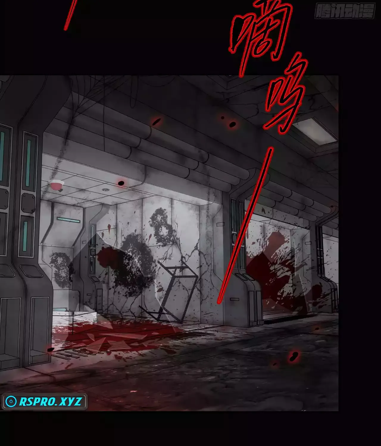 The Evil Ring Chapter 32 page 19 - 
