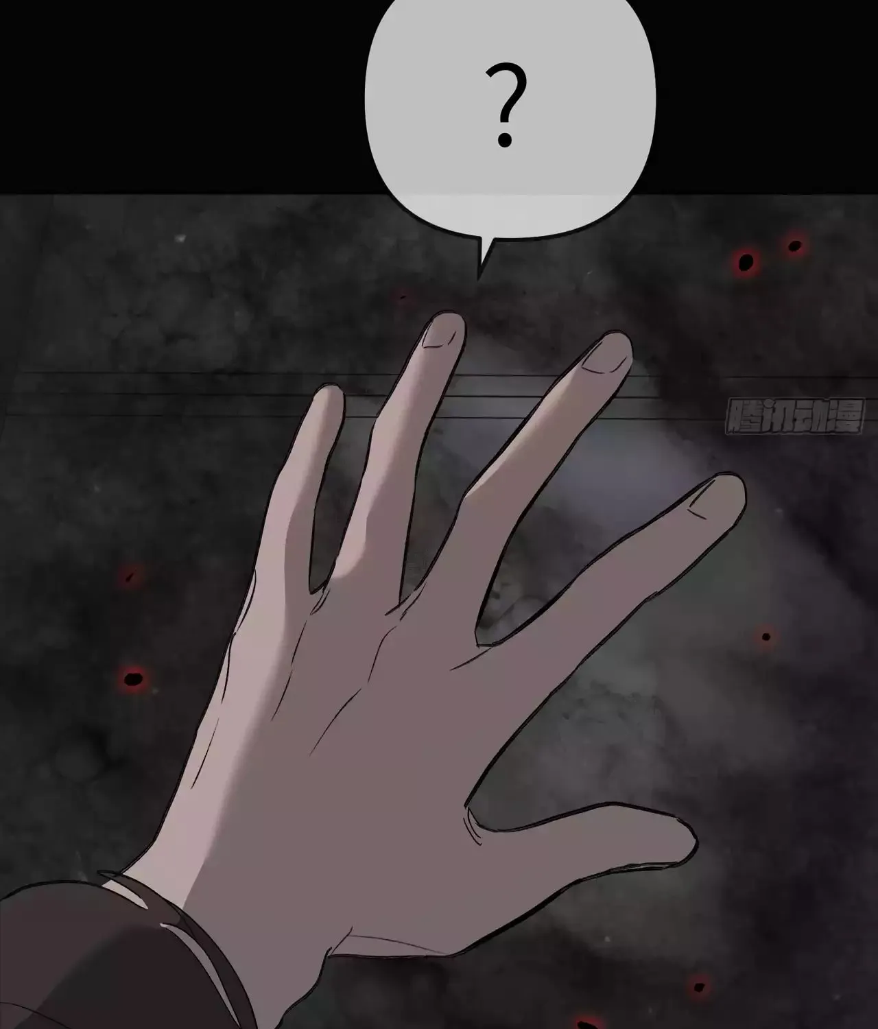 The Evil Ring Chapter 32 page 22 - 