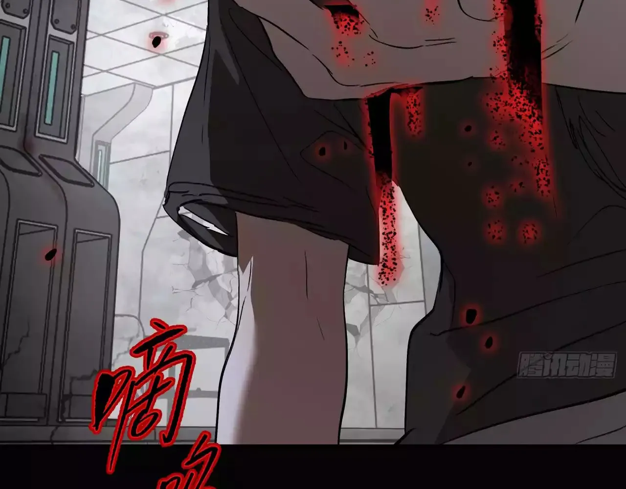 The Evil Ring Chapter 32 page 28 - 