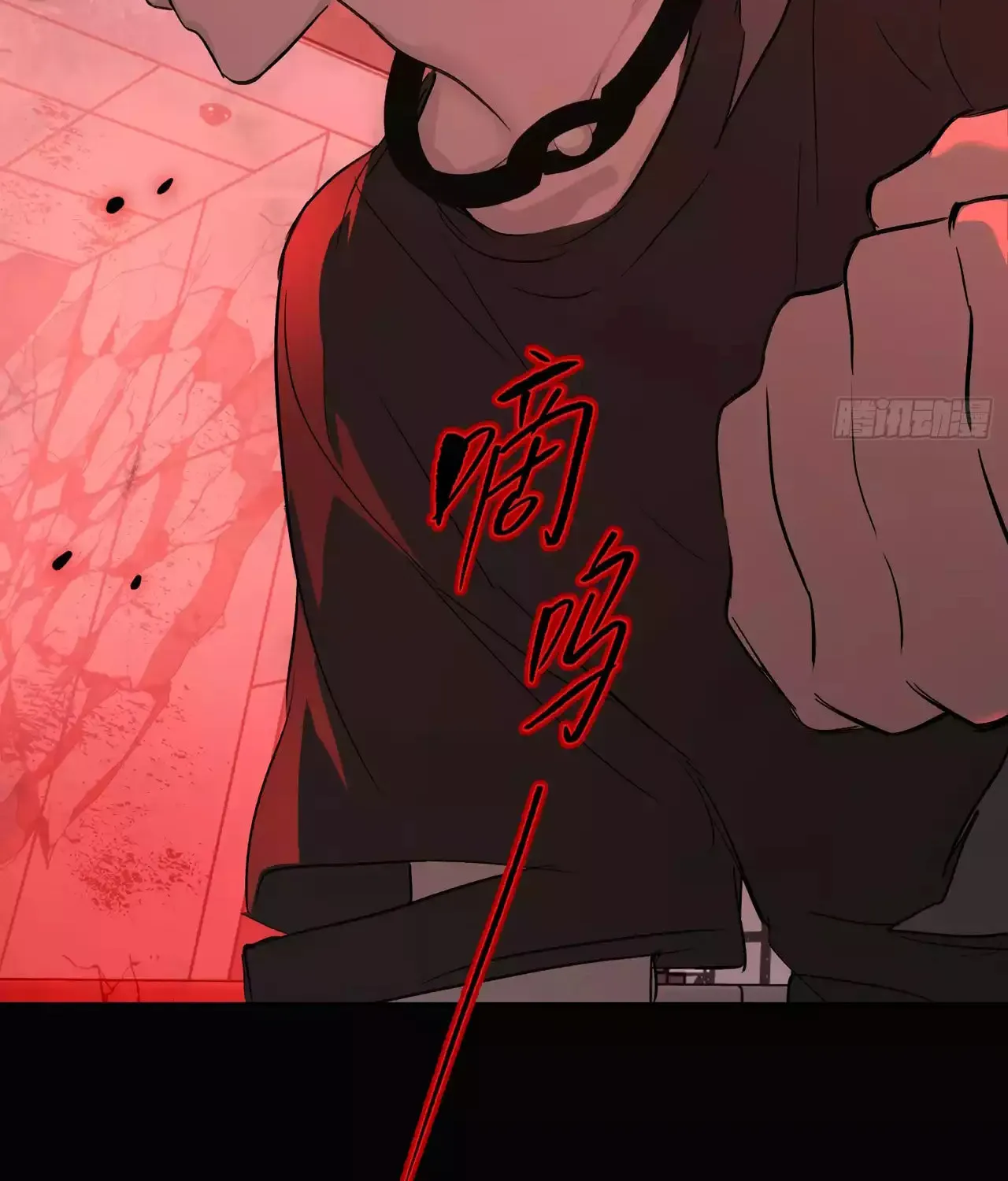 The Evil Ring Chapter 32 page 30 - 