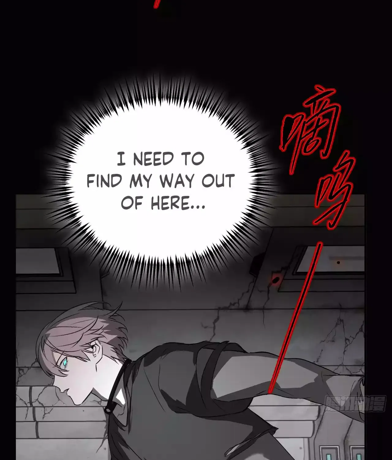 The Evil Ring Chapter 32 page 31 - 