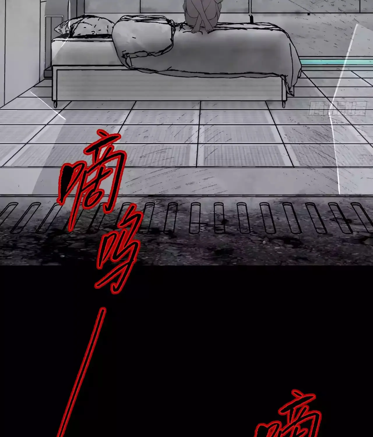 The Evil Ring Chapter 32 page 36 - 