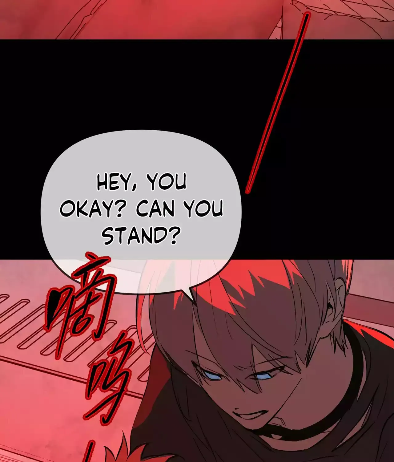 The Evil Ring Chapter 32 page 43 - 