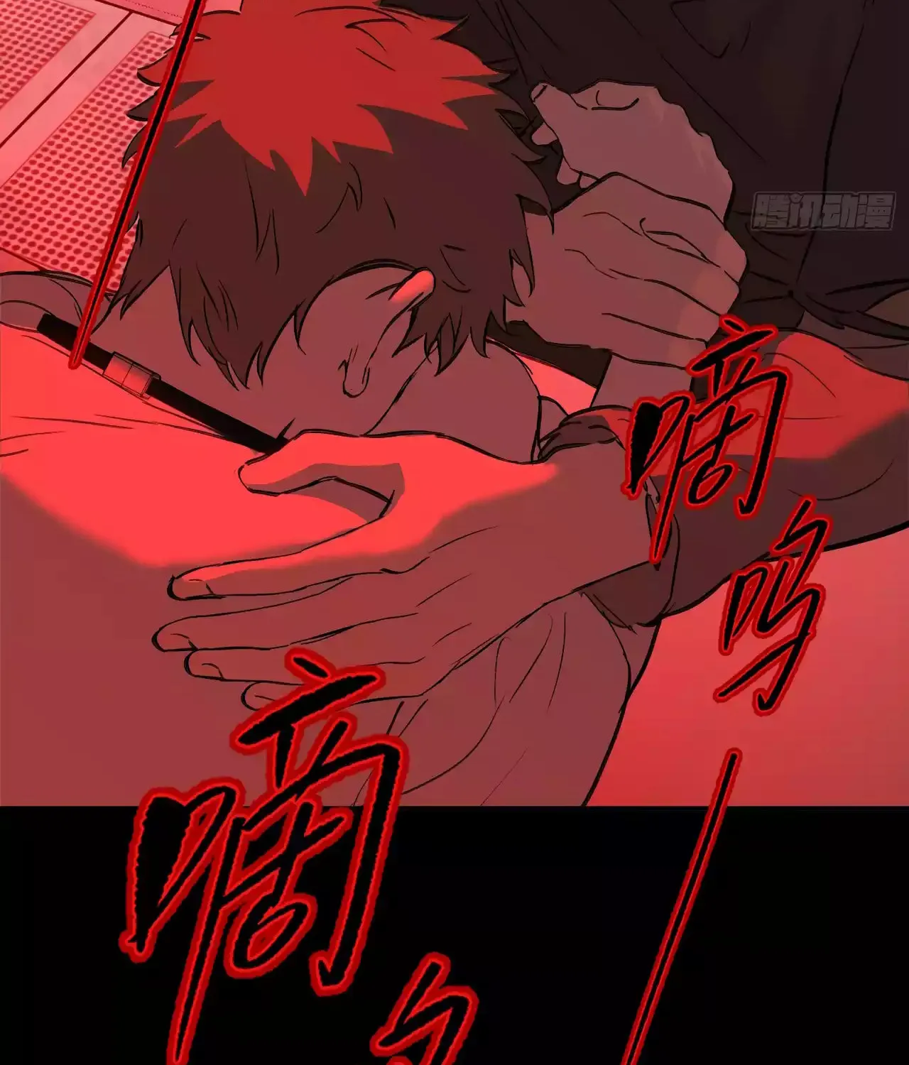 The Evil Ring Chapter 32 page 44 - 