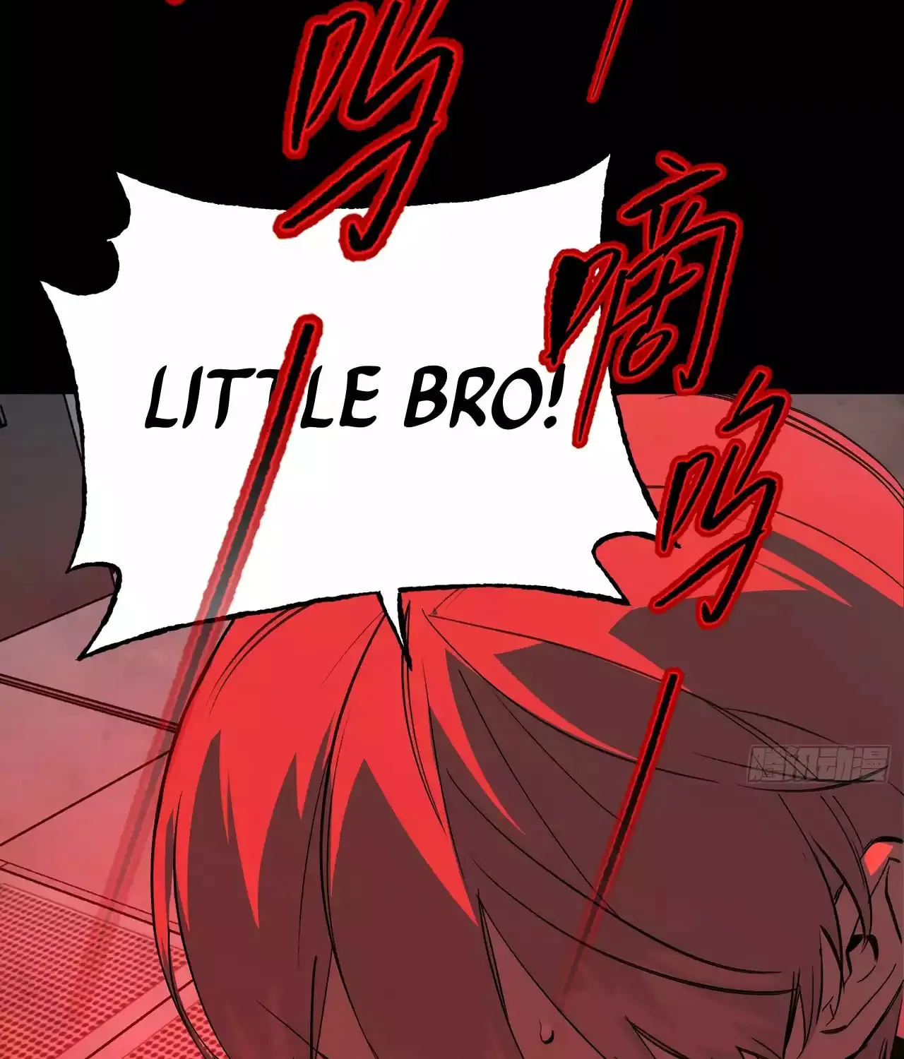 The Evil Ring Chapter 32 page 45 - 