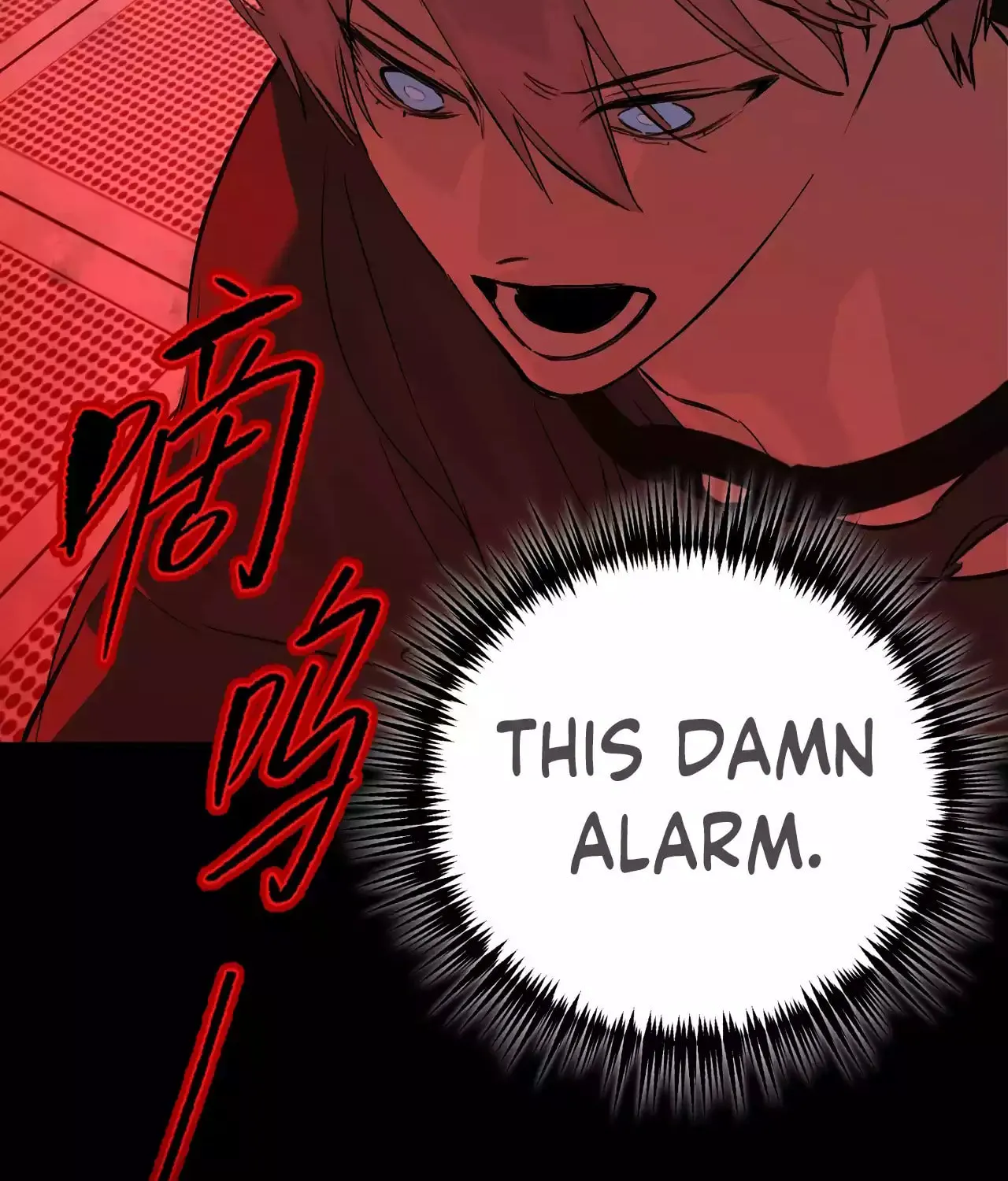 The Evil Ring Chapter 32 page 46 - 