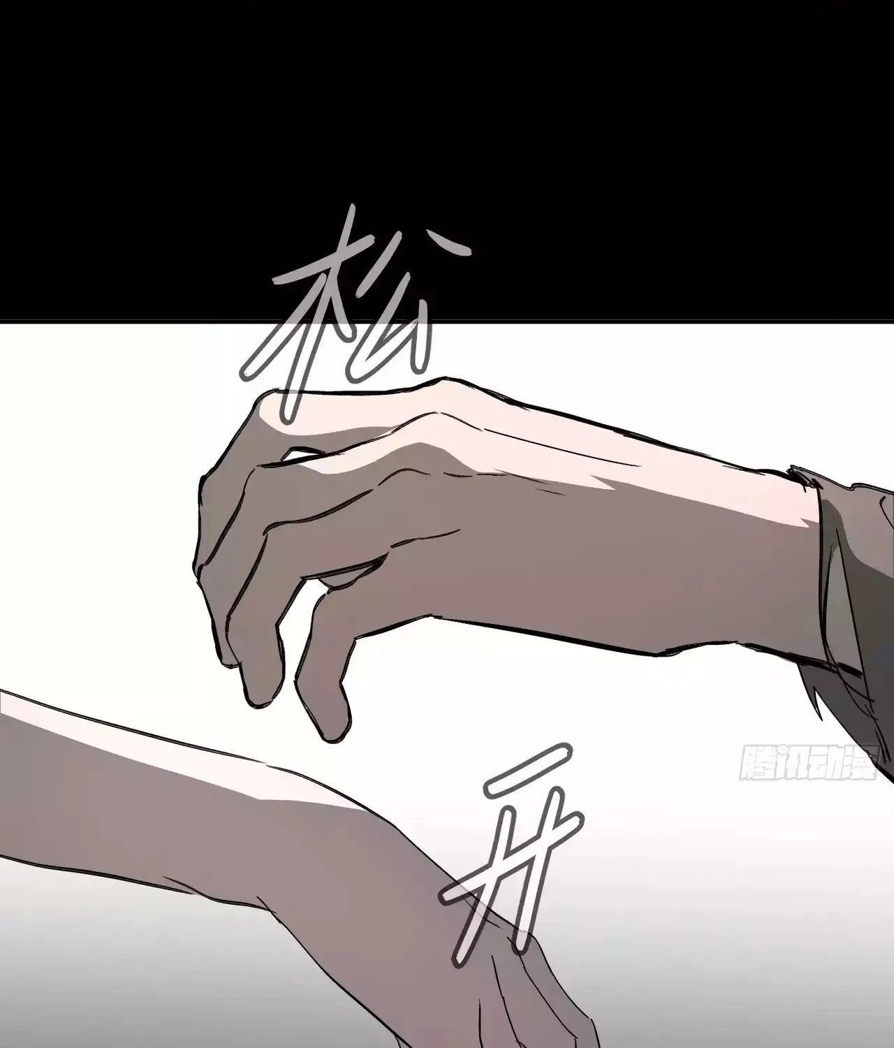 The Evil Ring Chapter 32 page 54 - 