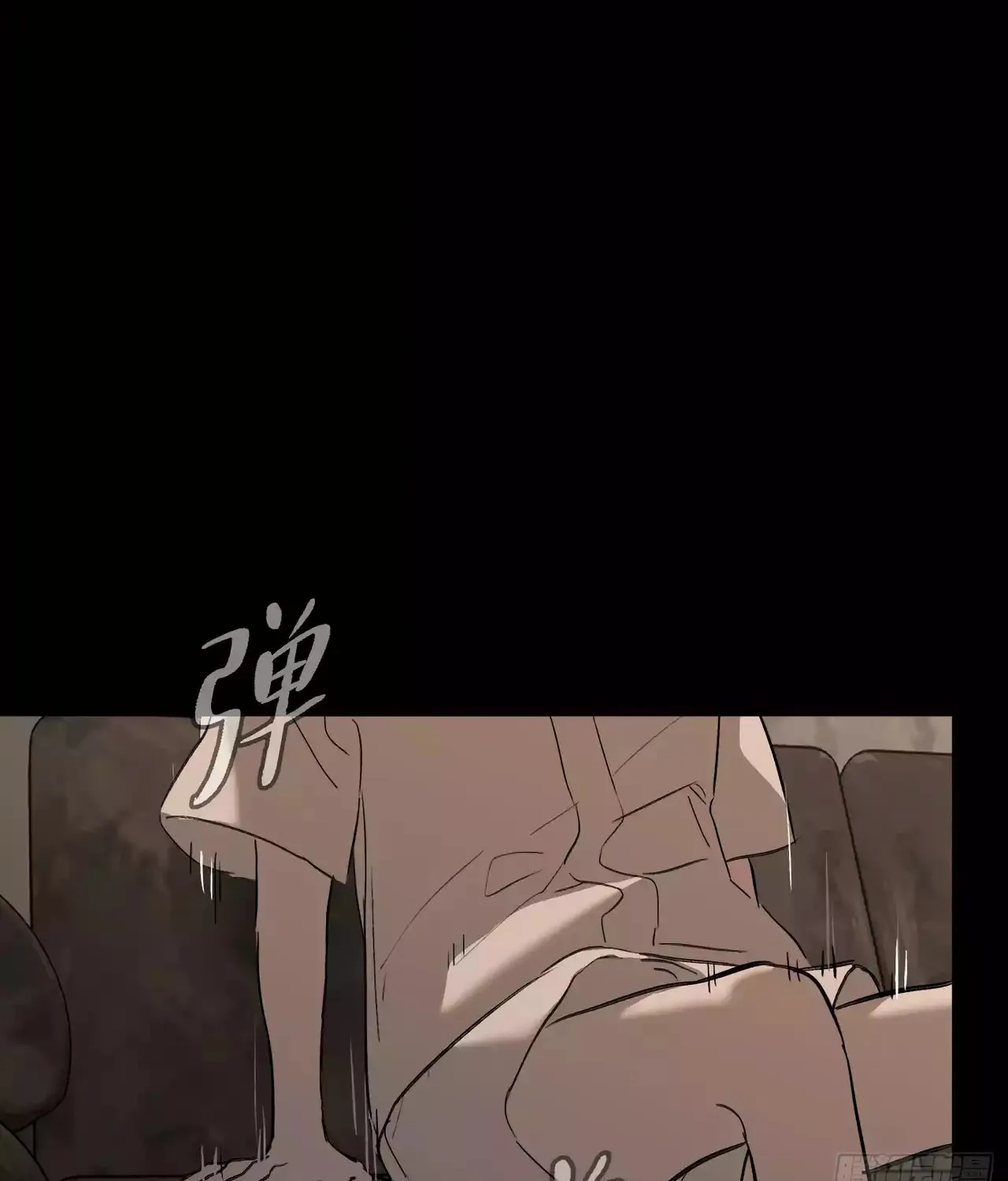 The Evil Ring Chapter 32 page 83 - 