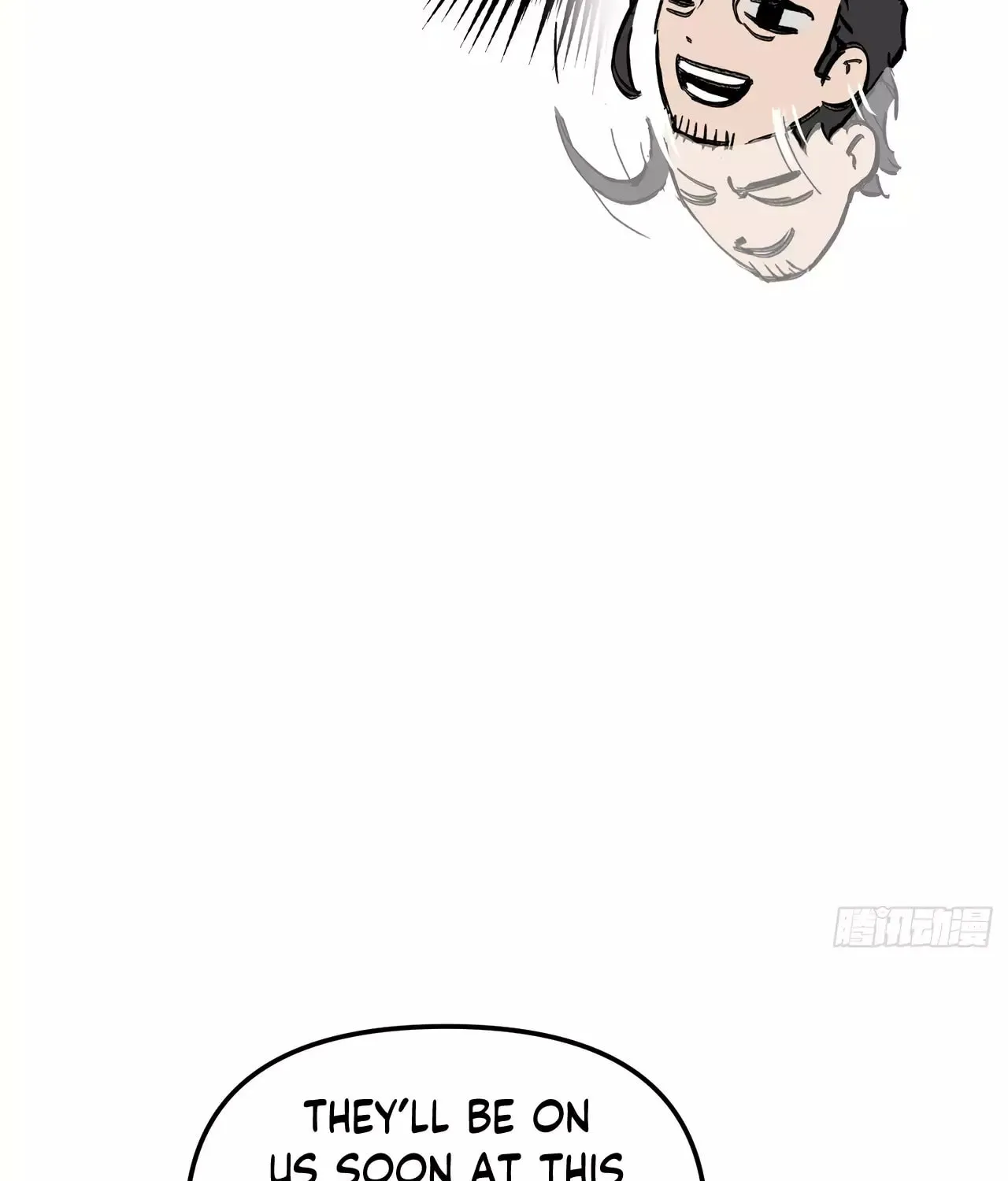 The Evil Ring Chapter 33 page 12 - 