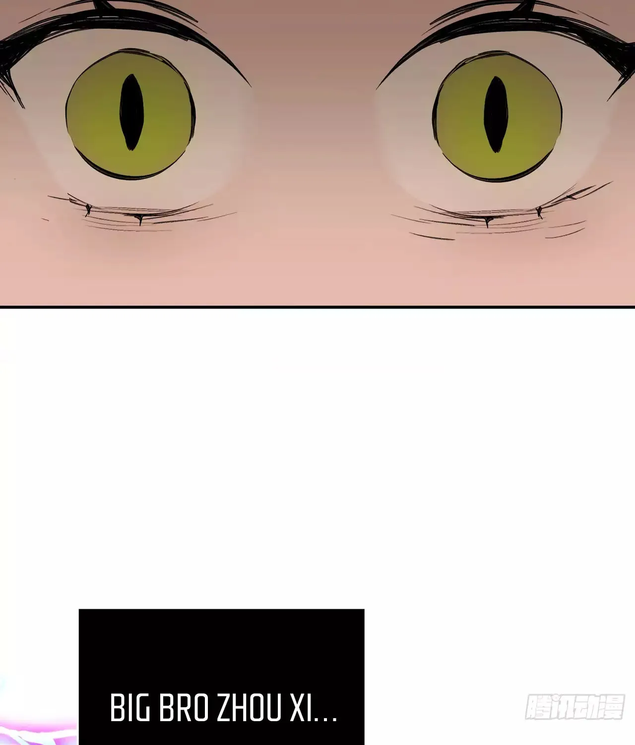 The Evil Ring Chapter 33 page 116 - 