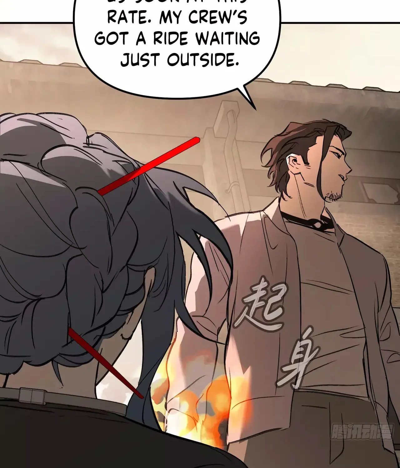 The Evil Ring Chapter 33 page 13 - 